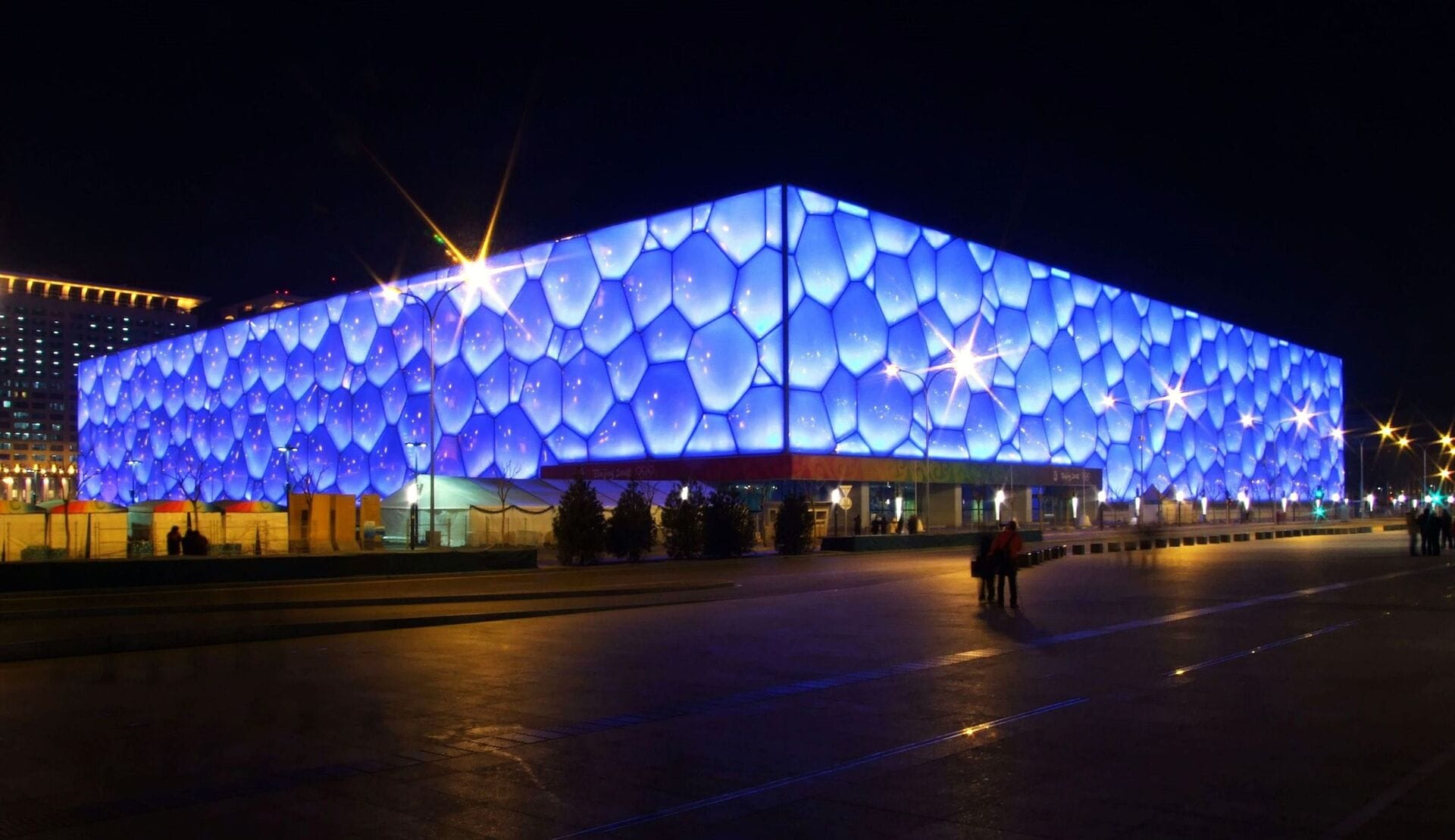Trung tâm thể thao dưới nước Aquatic Arena